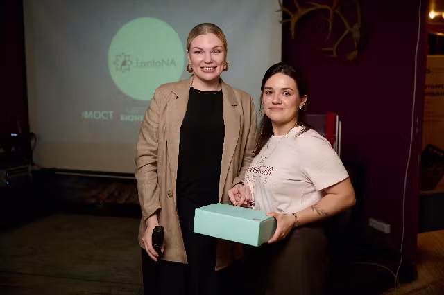 Вечернее мероприятие, Томск — кадр 147