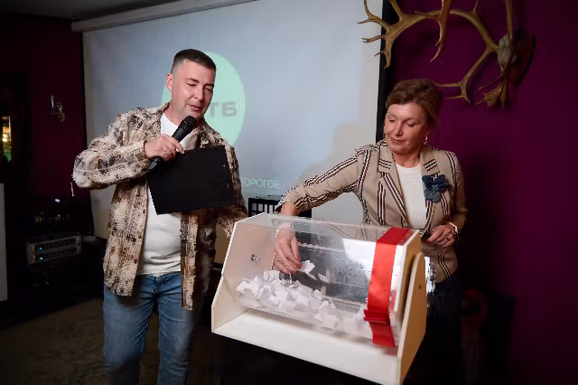 Вечернее мероприятие, Томск — кадр 171