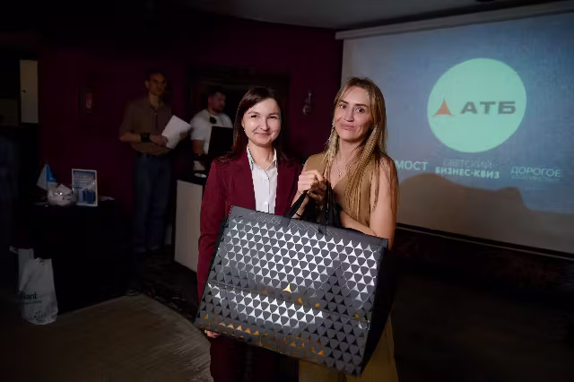 Вечернее мероприятие, Томск — кадр 173