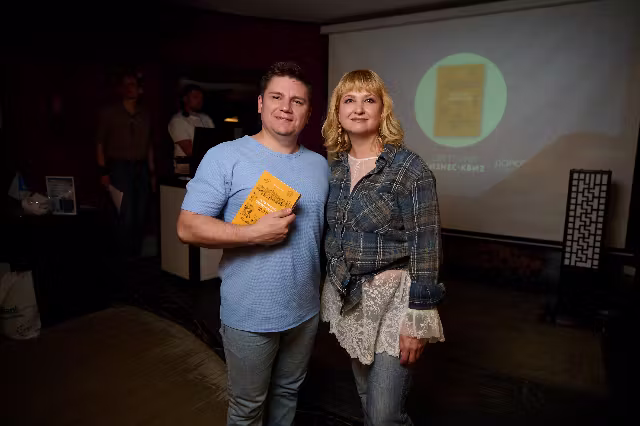 Вечернее мероприятие, Томск — кадр 184