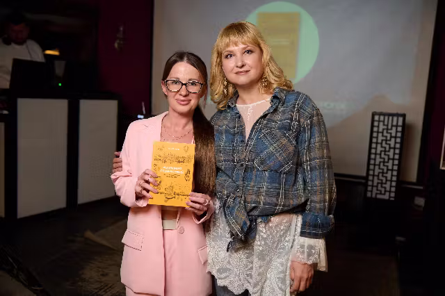 Вечернее мероприятие, Томск — кадр 185