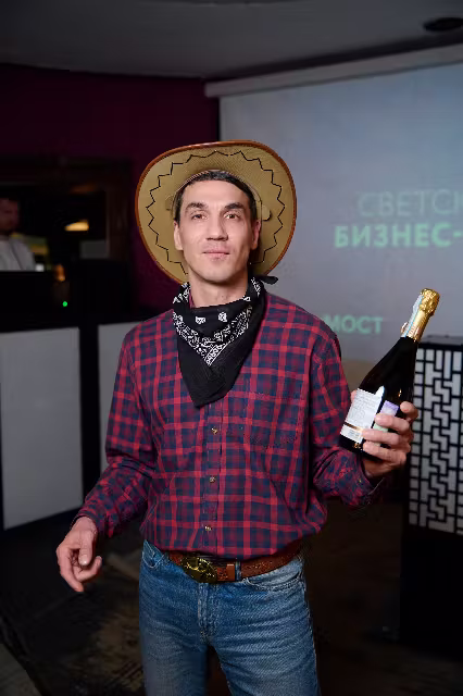 Вечернее мероприятие, Томск — кадр 199